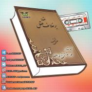 photo_2018-10-15_12-41-49