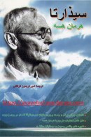 photo_2016-07-11_16-55-27