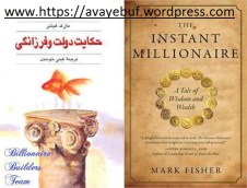 photo_2016-07-12_01-12-21