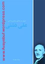 photo_2016-07-21_01-36-34