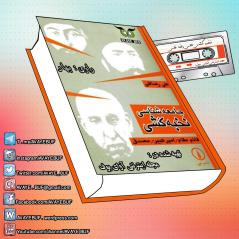 photo_2017-08-02_22-05-07