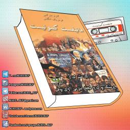 photo_2018-08-03_13-44-44