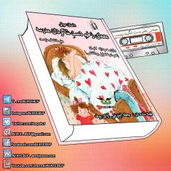 photo_2018-12-01_08-51-27