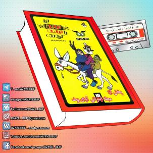 photo_2019-04-27_20-37-28