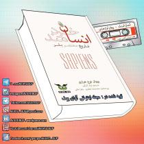 photo_2019-05-16_04-55-16