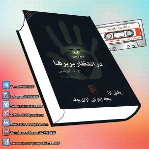 photo_2019-06-24_05-40-58