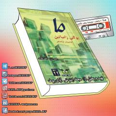 photo_2019-07-17_18-25-14