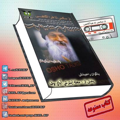 sex2supercon-AVAYeBUF-Wordpress-Com