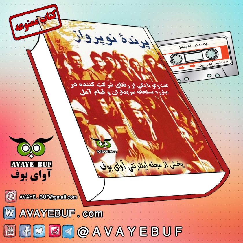 IMG_20200211_170130_192